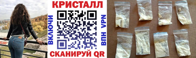 АМФ Розовый  закладки  Петровск-Забайкальский 