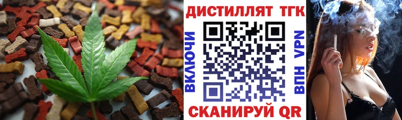 мега ONION  Петровск-Забайкальский  мориарти как зайти  Canna-Cookies конопля 