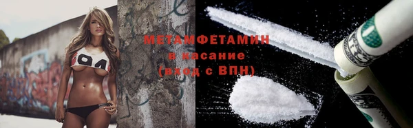 марки lsd Нея