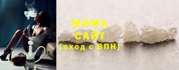 мет Алзамай
