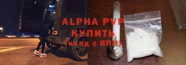 марки lsd Нея