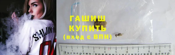 мет Алзамай