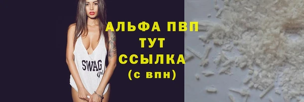 марки nbome Нефтекумск