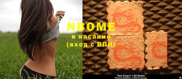 прущая мука Алексеевка