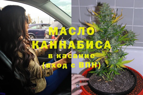 мет Алзамай