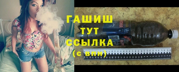 ПСИЛОЦИБИНОВЫЕ ГРИБЫ Алексин