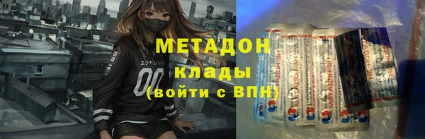 мет Алзамай