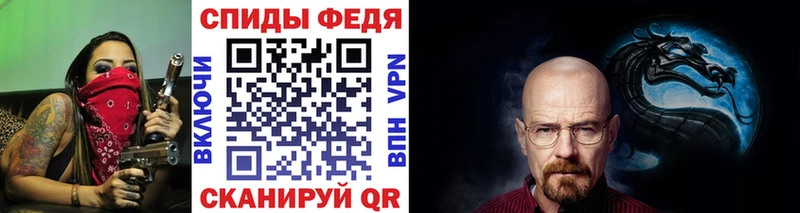 Первитин витя  наркошоп  Петровск-Забайкальский 