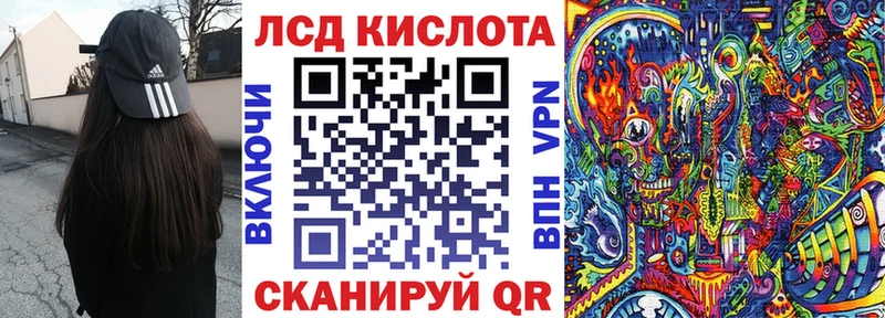 Марки NBOMe 1500мкг  где купить наркоту  мега ссылка  Петровск-Забайкальский 