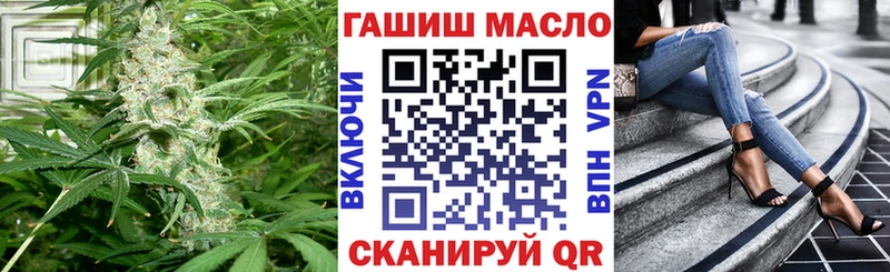 Дистиллят ТГК концентрат Петровск-Забайкальский